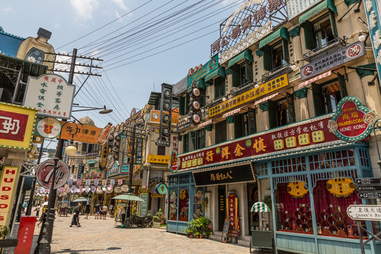 老香港街景