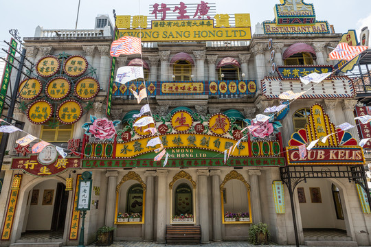 老香港街景