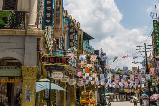 老香港街景