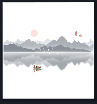 水墨山水