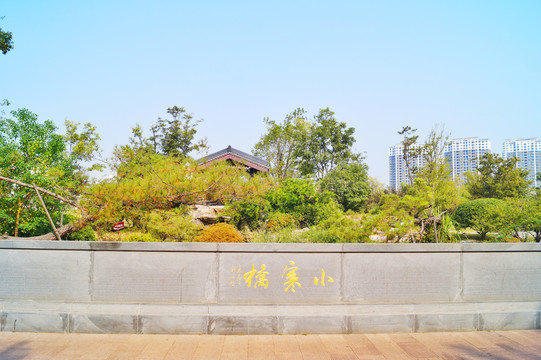 邳州桃花岛