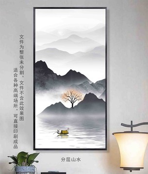 玄關(guān)水墨畫