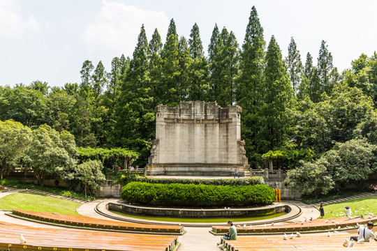 中山陵