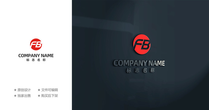 FB字母BF字母