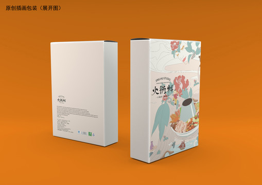 食品包裝設(shè)計(jì)展開圖