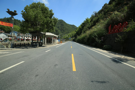 公路