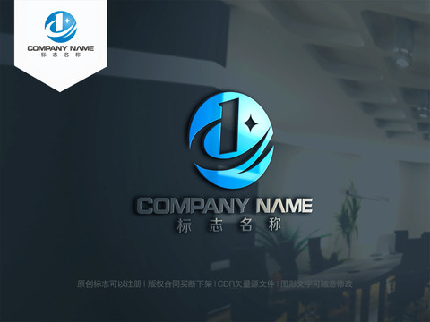 d字母logo設(shè)計(jì)