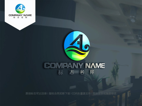 字母A