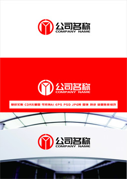 字母GDlogo設(shè)計