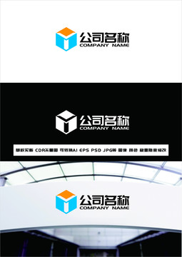 字母Ylogo設(shè)計