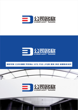 字母BDlogo设计