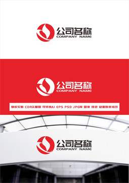 字母CSlogo設(shè)計