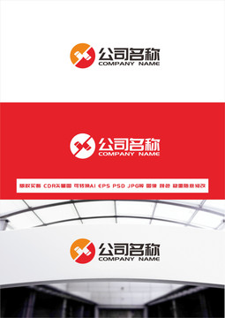 字母JXlogo設(shè)計(jì)