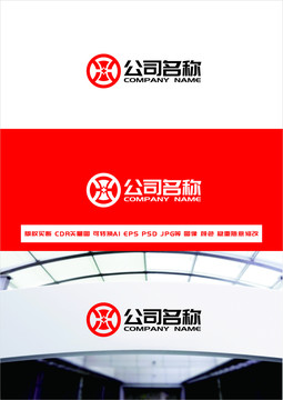 字母HXlogo設(shè)計(jì)