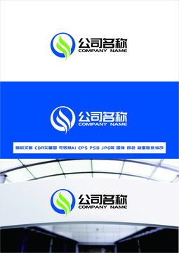 字母QSlogo設(shè)計