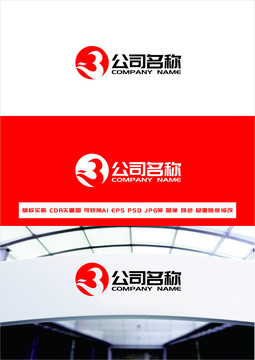 字母Blogo設(shè)計