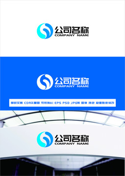 字母CYlogo設(shè)計