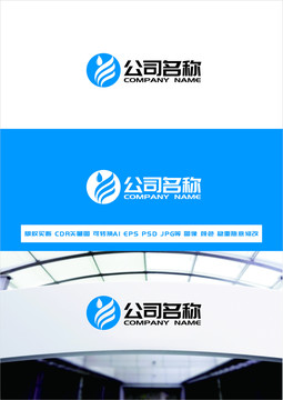 字母YMlogo設(shè)計