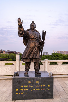 郑国雕像