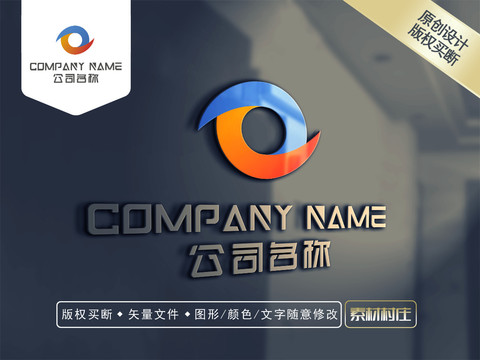 科技圓LOGO商標(biāo)設(shè)計