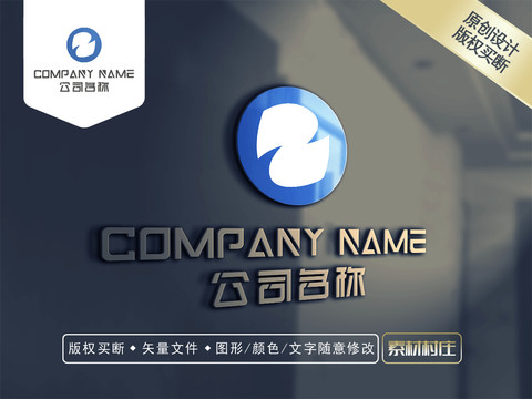 科技LOGO商标设计