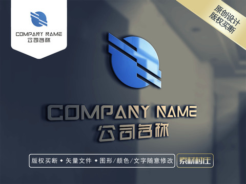 科技LOGO商標設計