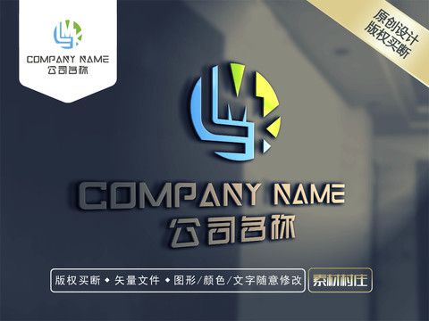 LMK字母LOGO商標設計