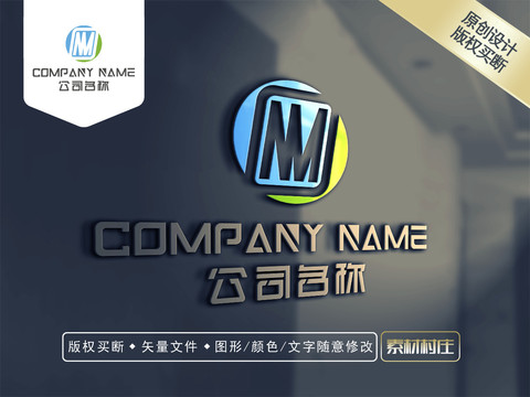 QRS字母LOGO商標(biāo)設(shè)計(jì)
