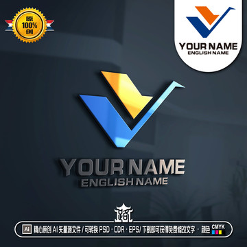 V字母LOGO天鵝LOGO