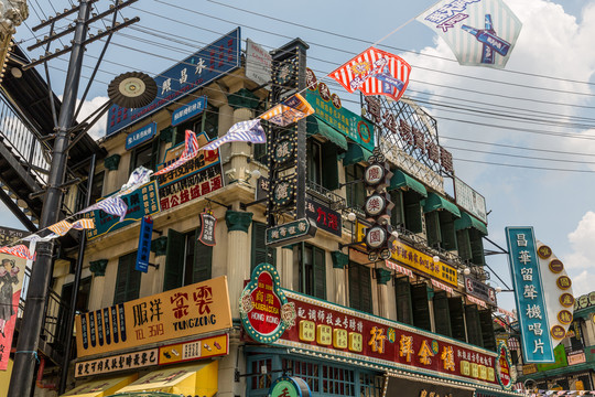 香港街景