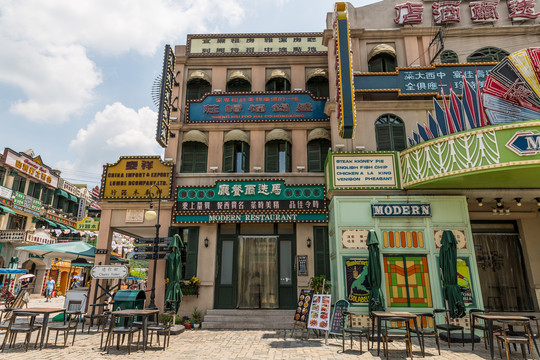 香港街景