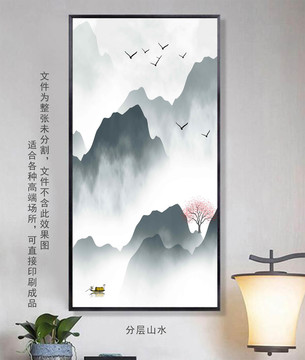 玄關(guān)水墨山水掛畫
