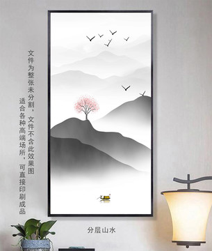 玄關(guān)水墨山水掛畫