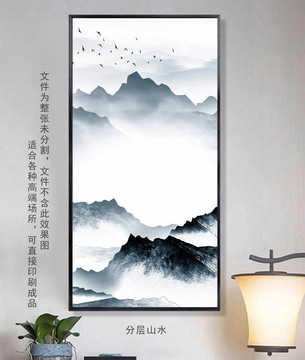 禪意裝飾畫