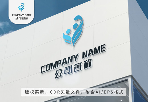 花瓣水滴logo小人標(biāo)志設(shè)計