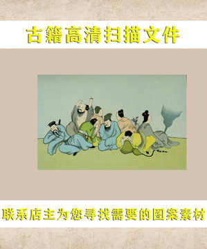 艾啟蒙八仙