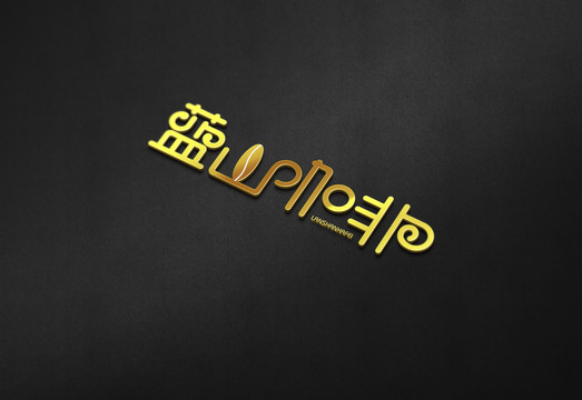 藍山咖啡原創藝術字體設計欣賞