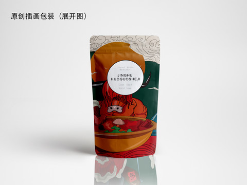 火鍋手繪插畫包裝展開圖