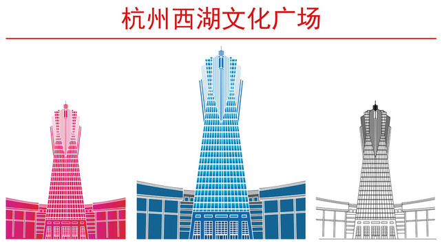 杭州西湖文化廣場
