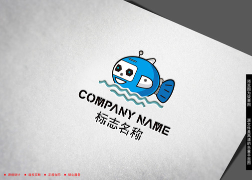 機(jī)器人LOGO
