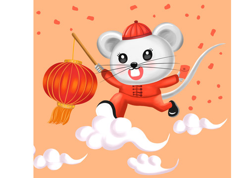 鼠年來(lái)了