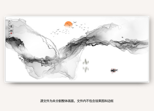 抽象畫