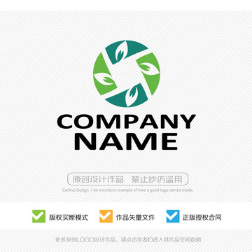 標(biāo)志