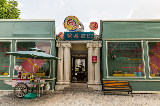 香港老街店铺