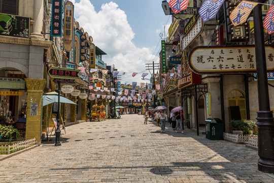 香港老街店铺