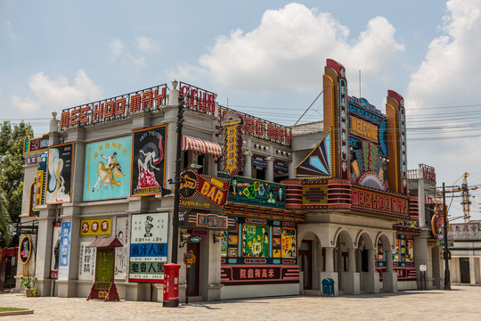 香港老街店铺