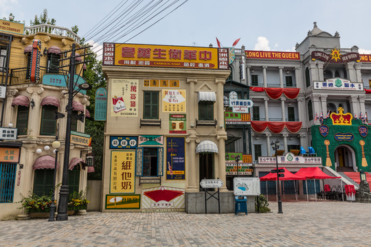 香港老街店铺