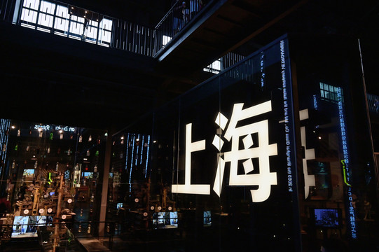 上海玻璃博物馆内景