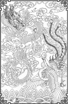 龍鳳呈祥