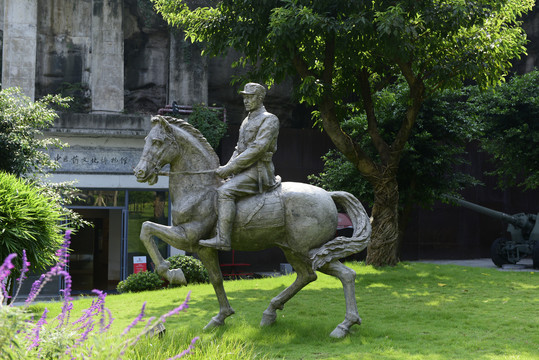 重庆建川博物馆